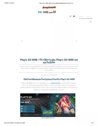 1 26 23 5 23 am