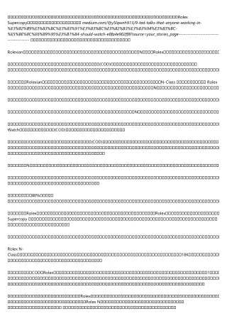 The Advanced Guide to スーパーコピー 後払い