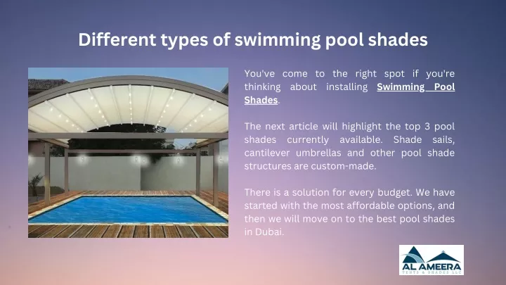 different types of swimming pool shades