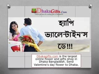 Send Valentine Gift To Dhaka, Bangladesh