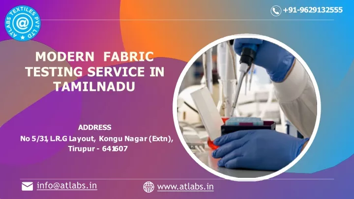 modern fabric testing service in tamilnadu