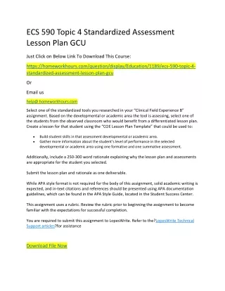 ecs 590 topic 4 standardized assessment lesson