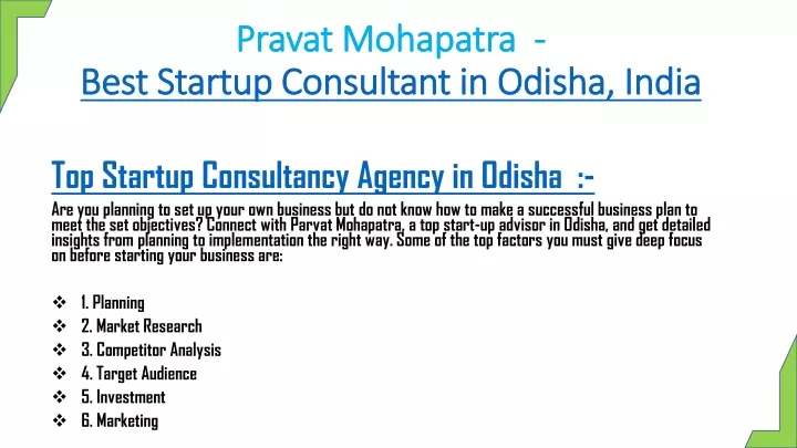 pravat mohapatra best startup consultant in odisha india