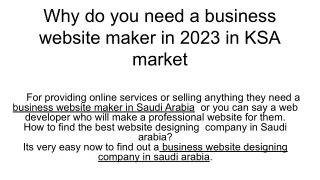 why do you need a business website maker in 2023