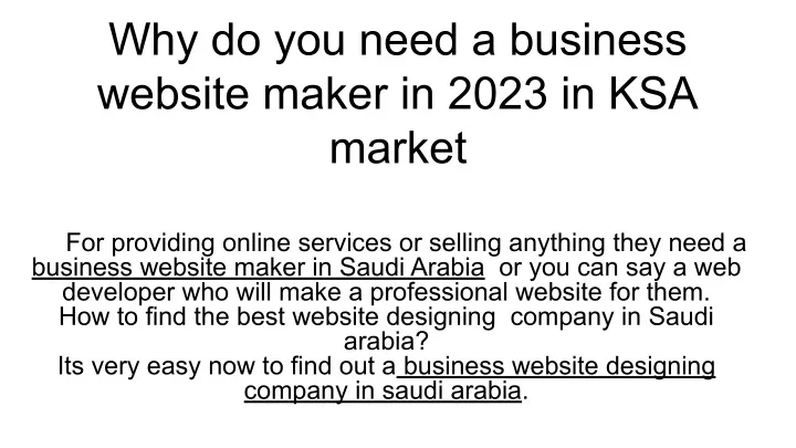 why do you need a business website maker in 2023