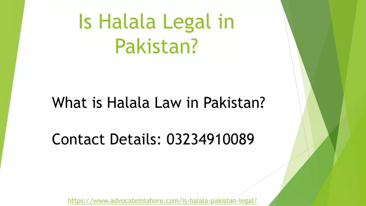 is halala legal in pakistan