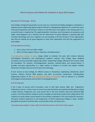 btech courses and criteria for students in arya