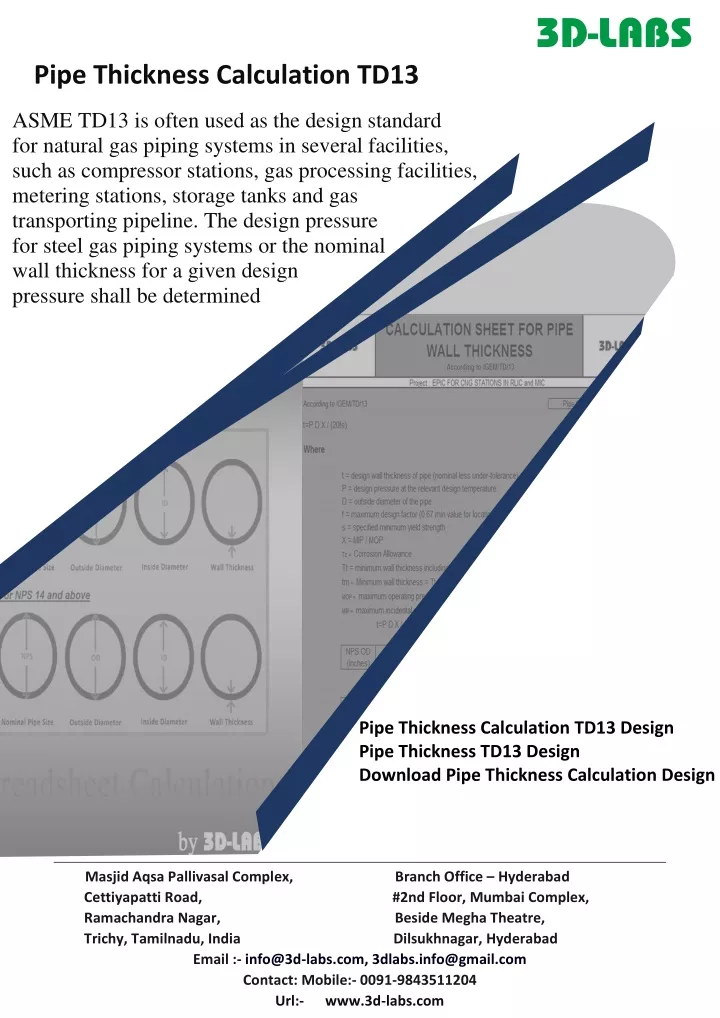 asme td13 is often used as the design standard