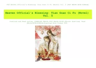Pdf  Heaven Official's Blessing Tian Guan Ci Fu (Novel) Vol. 5 [PDF EBOOK EPUB KINDLE]
