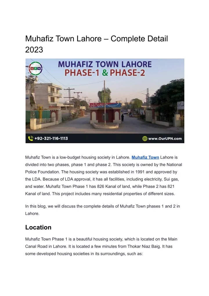 muhafiz town lahore complete detail 2023