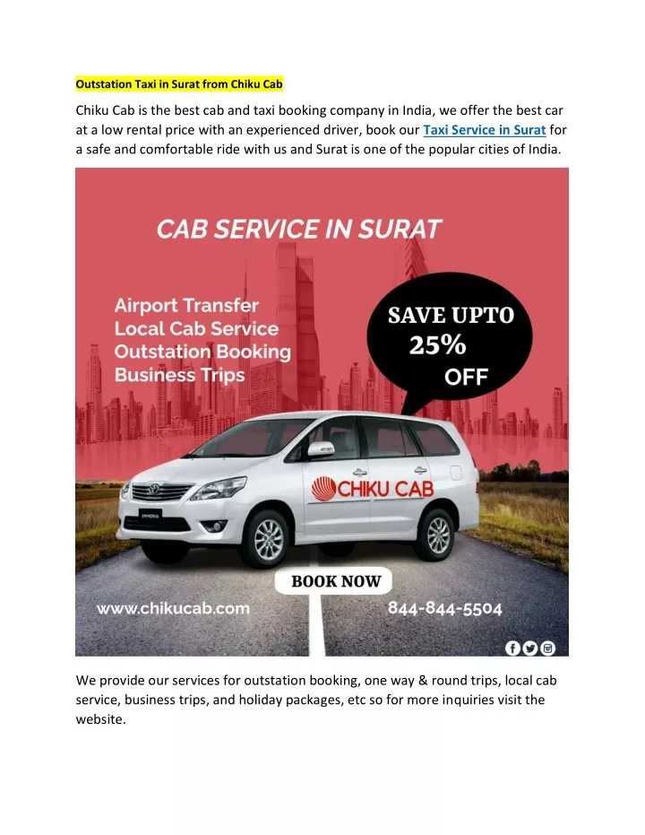 outstation taxi in surat from chiku cab