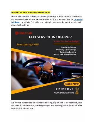cab service in udaipur from chiku cab