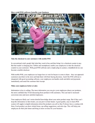 how retail pos software benefits your business