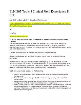 elm 305 topic 3 clinical field experience b gcu