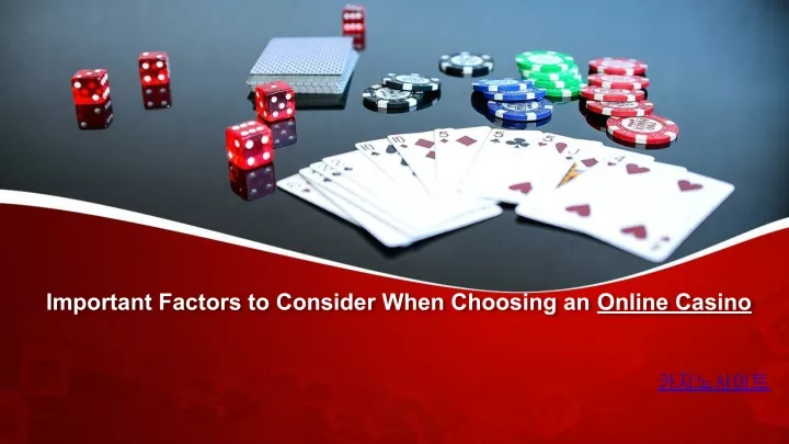 important factors to consider when choosing