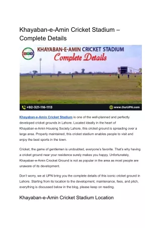 khayaban e amin cricket stadium complete details