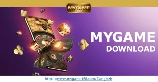 Download Mygame for Free on Mygame168.com