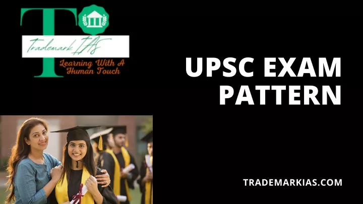 upsc exam pattern