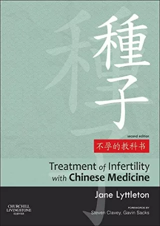 ((eBOOK) Treatment of Infertility with Chinese Medicine