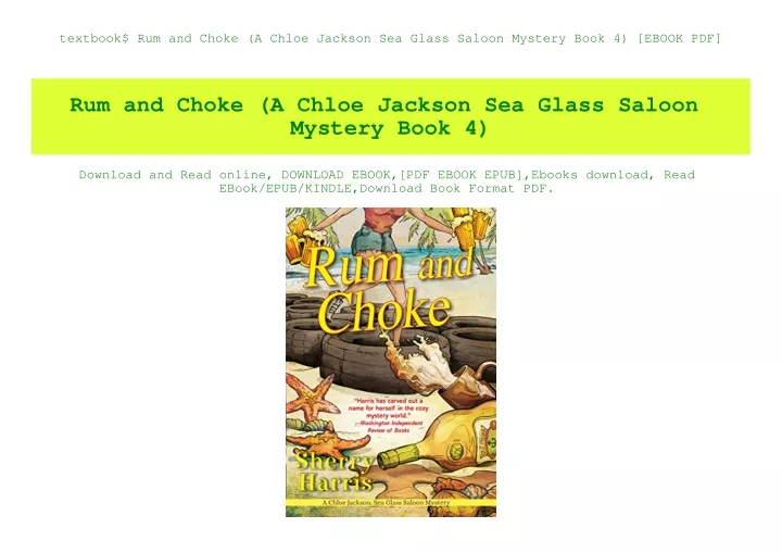 textbook rum and choke a chloe jackson sea glass
