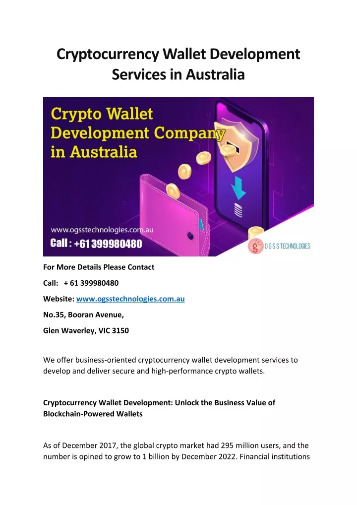 cryptocurrency wallet development services