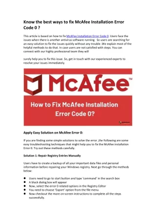 McAfee Installation Error Code 0