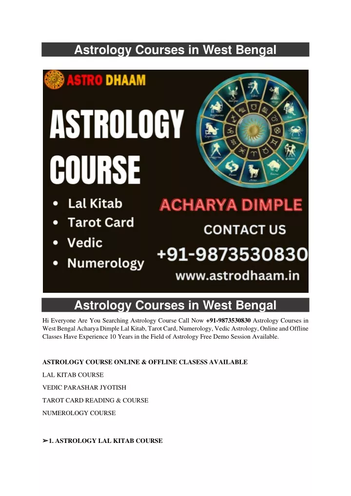 astrology courses in west bengal