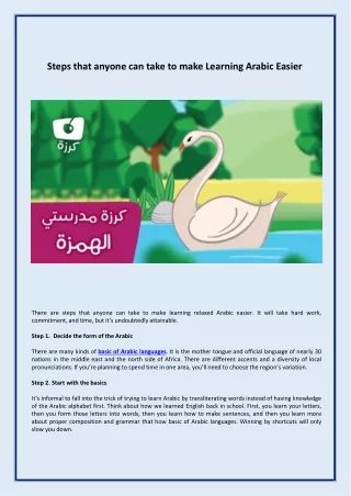 Steps That Anyone can Take to Make Learning Arabic Easier
