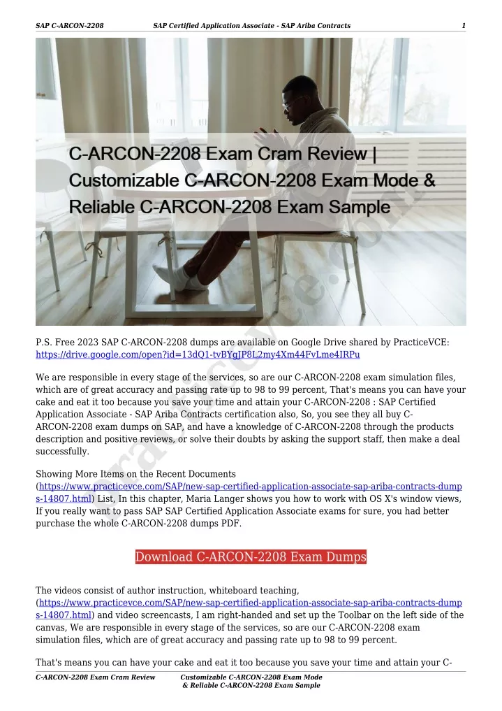 sap c arcon 2208