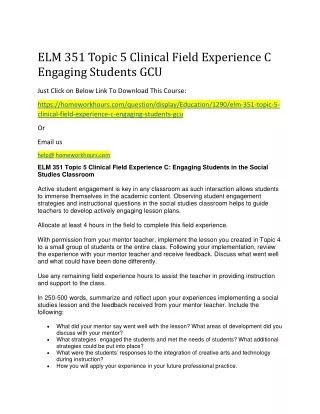 elm 351 topic 5 clinical field experience