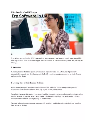 9 key benefits of an erp system
