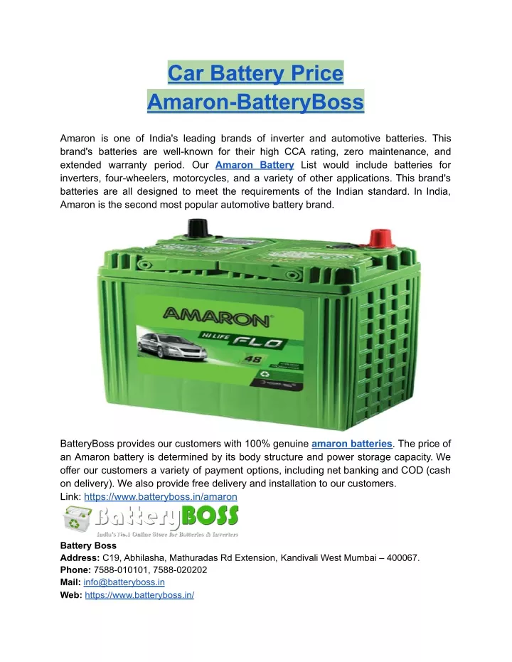 car battery price amaron batteryboss