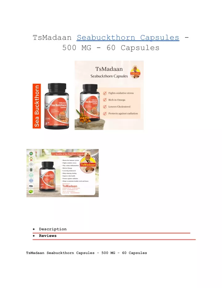 tsmadaan seabuckthorn capsules 500 mg 60 capsules