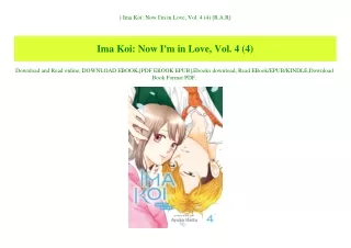 ^READ) Ima Koi Now I'm in Love  Vol. 4 (4) [R.A.R]