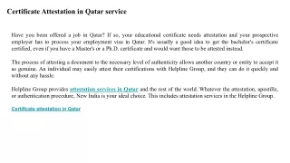 Attestation service in qatar (1)