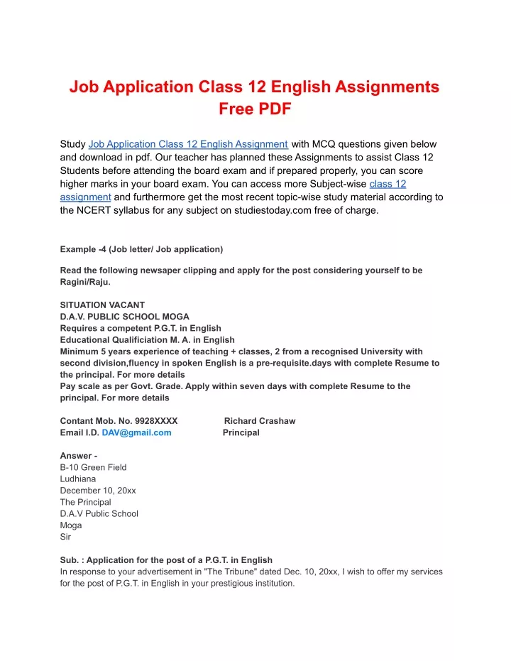 job application class 12 english assignments free