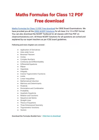 Maths Formulas for Class 12 PDF Free download