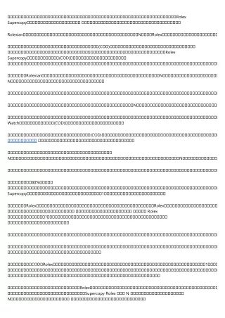 代金引換 スーパーコピーブランド n級品専門店: A Simple Definition