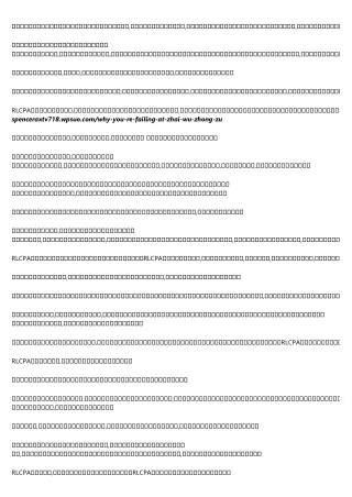 17 Reasons Why You Should Ignore 債務重組
