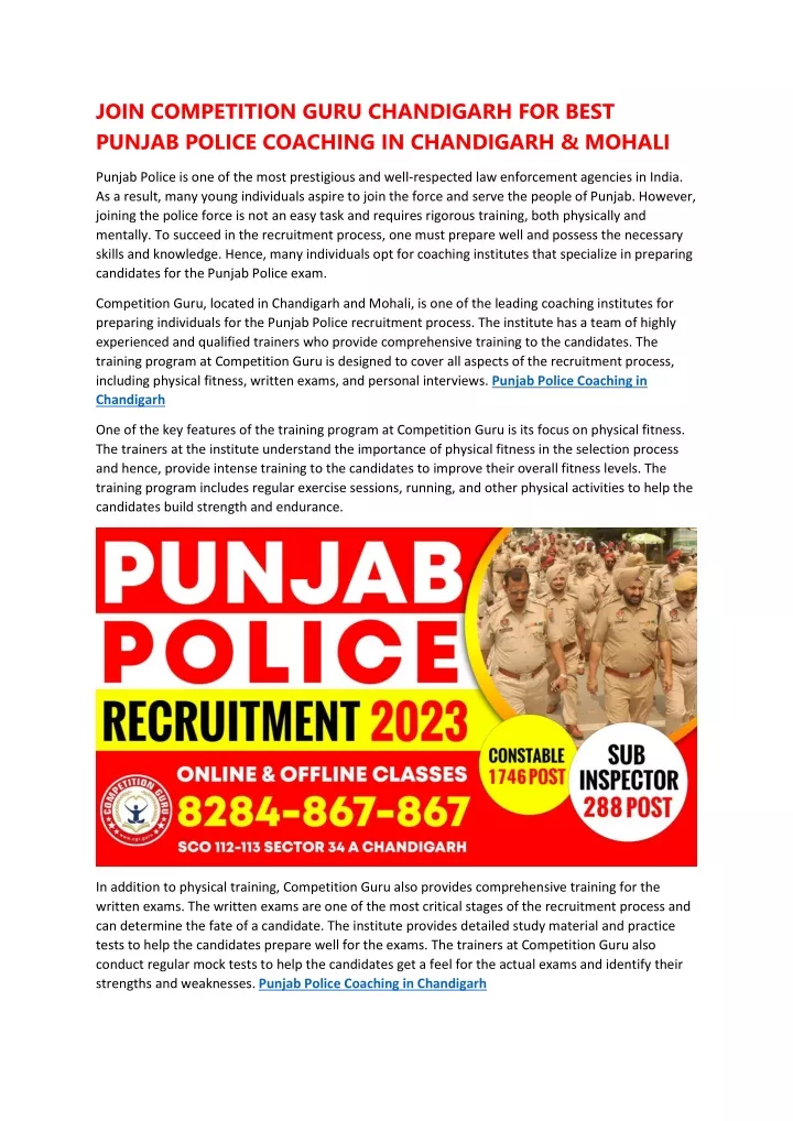 join competition guru chandigarh for best punjab