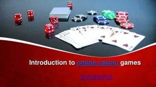 Introduction to online casino games