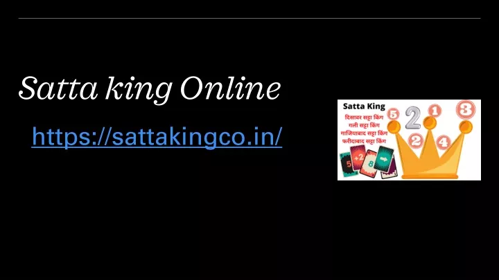 satta king online