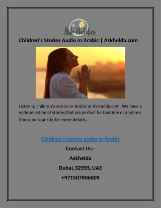 Children's Stories Audio In Arabic | Askhelda.com
