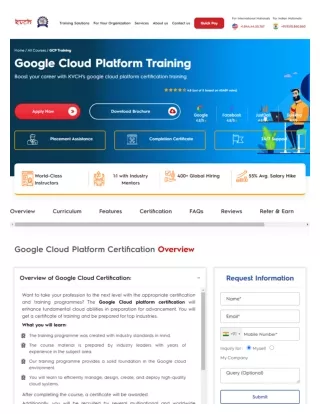 kvch-in-google-cloud-certification-training-courses-2023-02-06-11_32_06