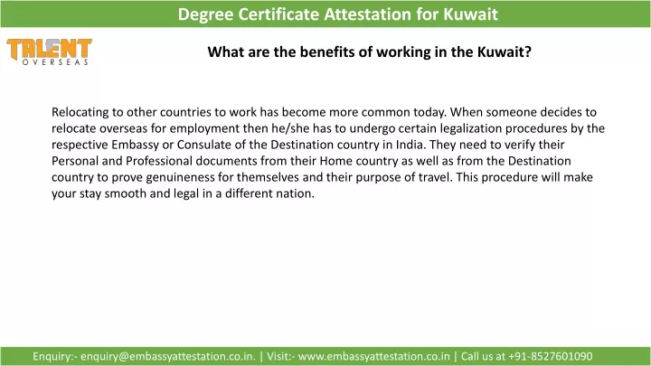 degree certificate attestation for kuwait