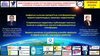 vebinar 28 10 2022 15 00