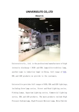 universelite co ltd