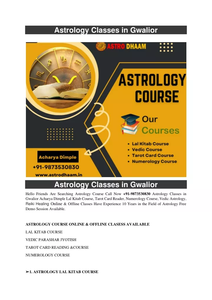 astrology classes in gwalior