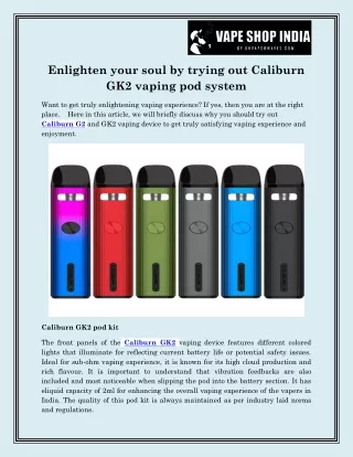 enlighten your soul by trying out caliburn