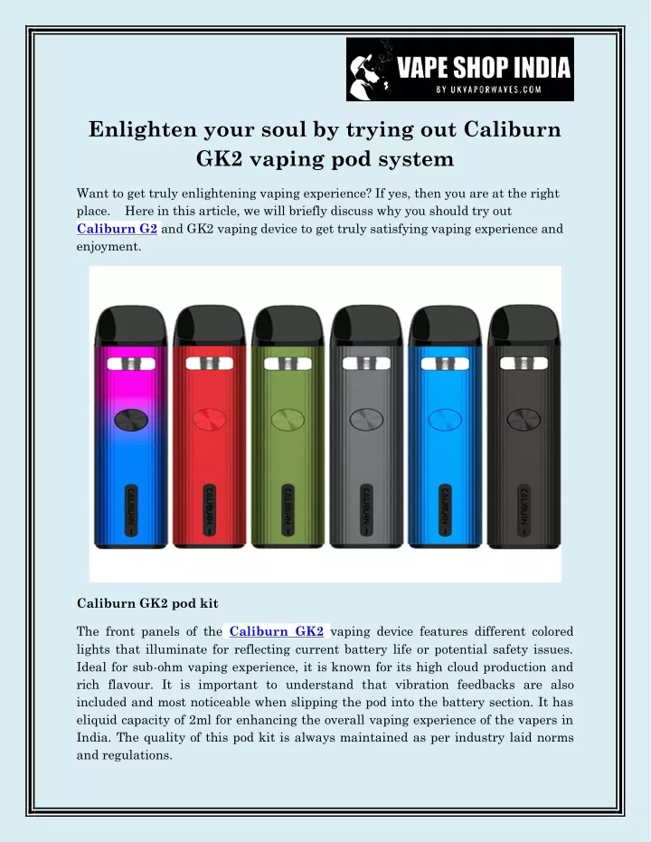 enlighten your soul by trying out caliburn